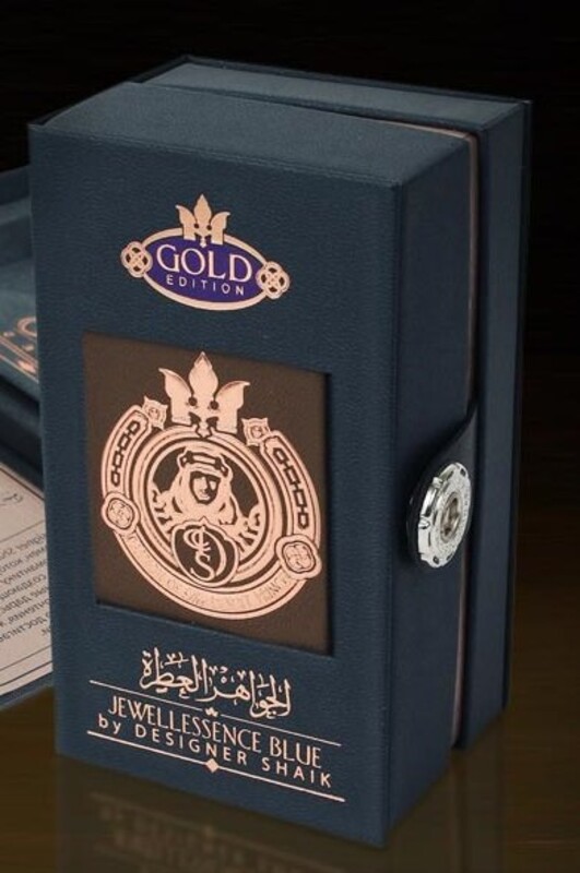 Shaik 77 Gold Edition «Шейх 77 в золоте»