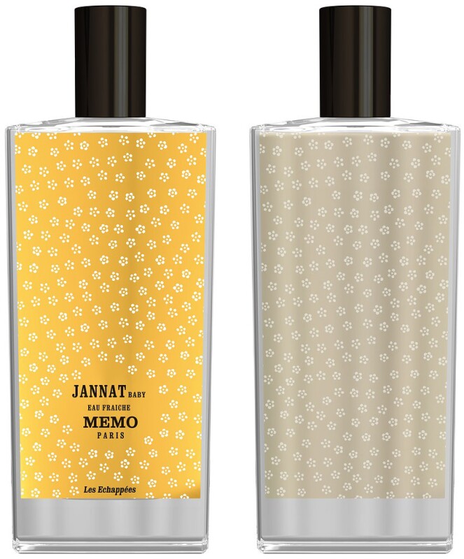 Memo Jannat «Джаннат»