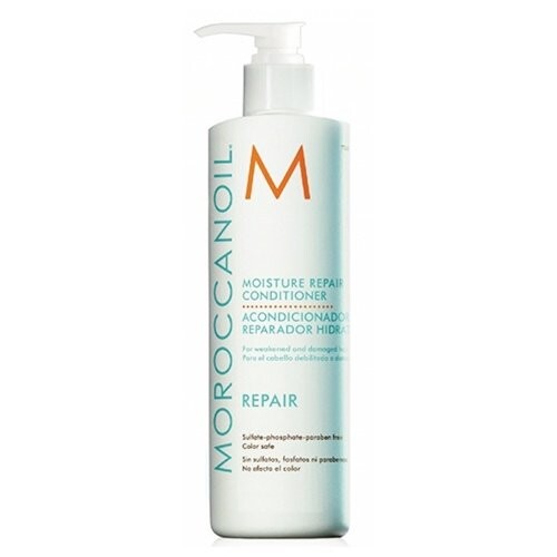 Восстанавливающий и увлажняющий кондиционер для волос Moroccanoil Moisture Repair Conditioner