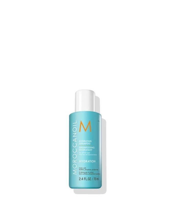 Увлажняющий шампунь Moroccanoil Hydrating Shampoo
